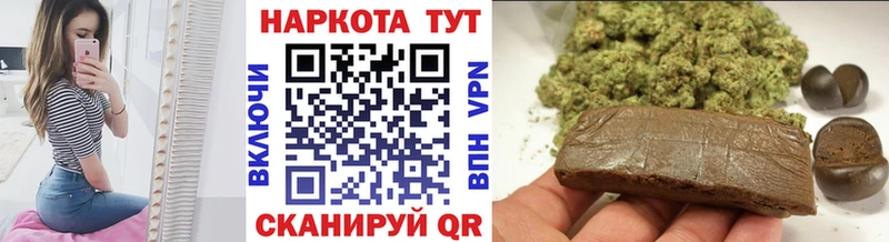 Магазины продажи наркотиков Яранск Галлюциногенные грибы  МЕФ  Каннабис  A PVP 