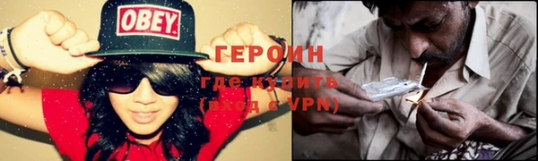 мескалин Богданович