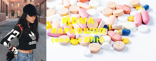 мескалин Богданович