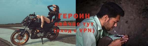 мескалин Богданович