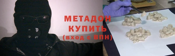 мескалин Богданович