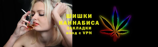 мескалин Богданович