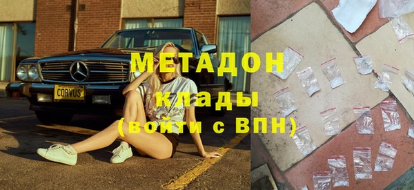 мескалин Богданович