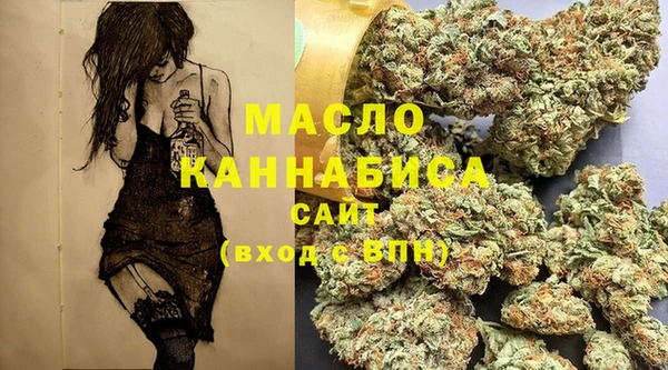 мескалин Богданович