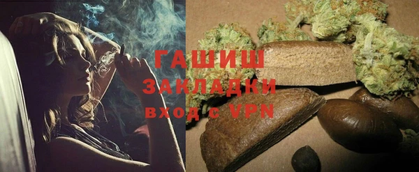 мескалин Богданович