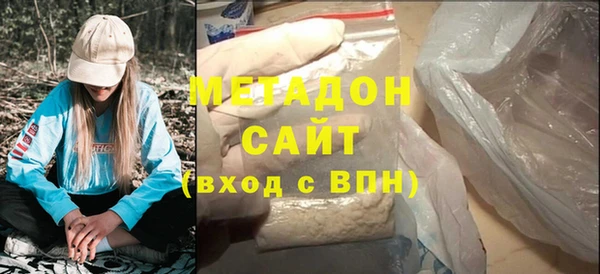 мескалин Богданович