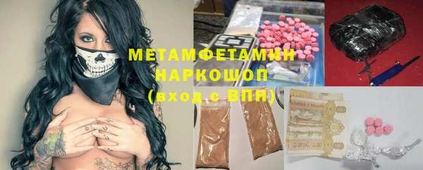 мескалин Богданович