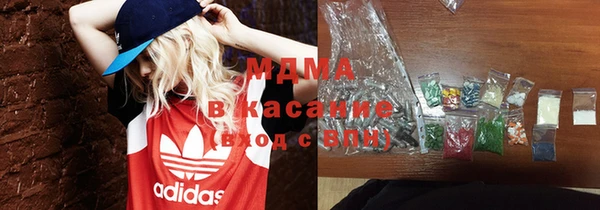 мескалин Богданович