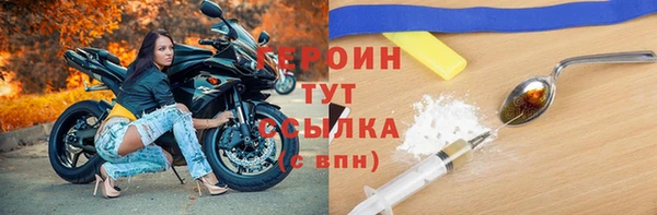 мескалин Богданович